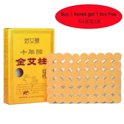 十年陈金艾柱 54pcs /box High Quality 10 Years Mugwort Moxa Rolls Moxibustion Sticks • $15.60