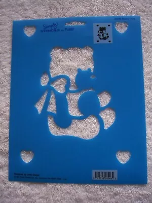 BNWNT Plaid Beary Cute Bear & Hearts Plastic Stencil • $3.99