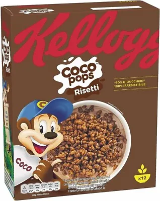 Kellogg's Cereal Coco Pops Risetti Rice Blown Chocolate Breakfast 365gr • $78.83
