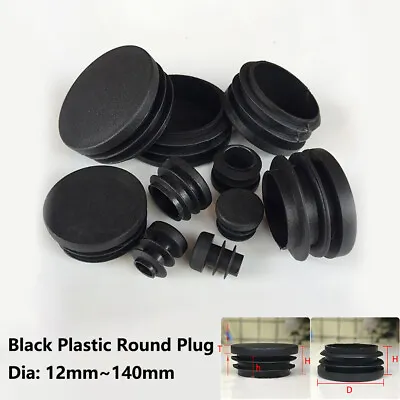 Black Round Plastic Blanking End Cap Caps Tube Pipe Inserts Plug Bung 12mm~140mm • $106.99