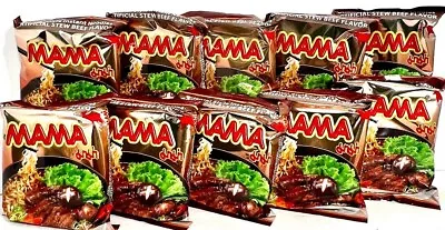 Mama Beef Instant Noodles 2.12 Oz X 10 Packs ~ US SELLER • $19.99