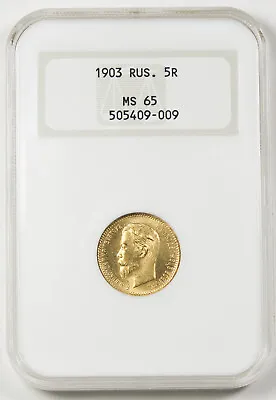 RUSSIA 1903 5 ROUBLE/RUBLE Gold Coin NGC MS65 Fatty Holder NICHOLAS II GEM BU • $499.99