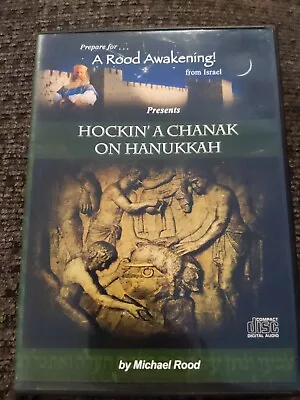 A Road Awakening! Hockin' A Chanak On Hanukkah By Michael Rood DVD • $16.96