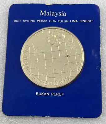 1977 Malaysia 25 Ringgit Silver Proof Coin In A Blue Sleeve • $71.76