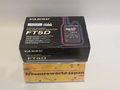 Yaesu  144/430MHz Dual Band Digital Transceiver FT5D C4FM/FM • $401.49