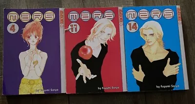 MARS Volumes 4 11 14 Manga 1st Print 2003 Fuyumi Soryo Tokyopop • $26.99