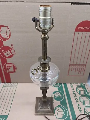Rare Vintage Stiffel Leviton Brass And Glass Centered Lamp! • $39.99