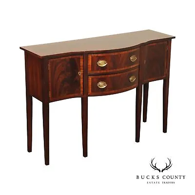 `Craftique Hepplewhite Style Banded Mahogany Sideboard • $2495