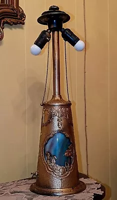 1910s Vintage Slag Glass Lamp Base • $198