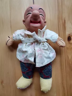 Vintage Mr. Magoo Original Doll With Vinyl Head TV Cartoon Plush 13  Toy 1989  • $19