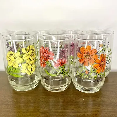 $45 • Buy VTG Set Of 7 BROCKWAY  Flower Of The Month  Drinking Glasses - 4.75  Tall