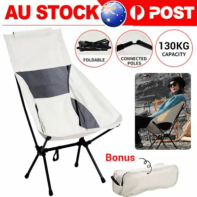 Camping Chair Folding Outdoor Portable Lightweight Beach Picnic Chair Fishing AU • $29.90