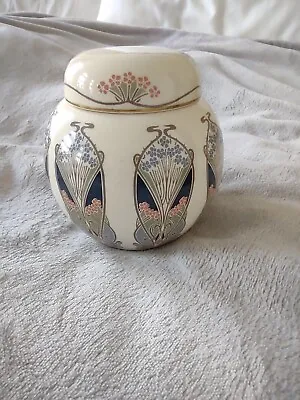 Liberty Of London Mason's Ironstone IANTHE Ginger Jar. VGC • £45