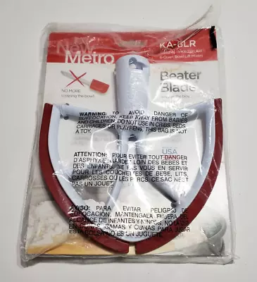 New Metro KA-6LR Original Beater Blade Works W/ Most KitchenAid 6 Or 7 Qt Bowl • $23.99