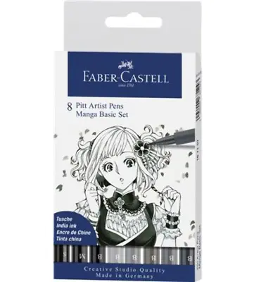 PITT Artist Pen Wallet Of 8 Manga • $36.99