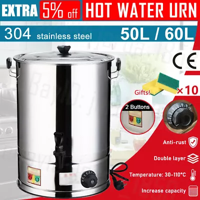 50/60L Commercial Hot Water Urn Stainless Steel Concealed Element Boiler Kettle • $122.95