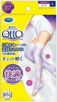 Dr. Scholl Medi QttO Overnight Leg Slimming Socks Size-L (LONG) • $26.12