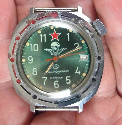 Vtg Soviet Made In USSR VOSTOK Komandirskie VDV Paratrooper Manual Watch • $59.99