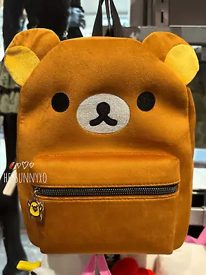 Rilakkuma Figural Mini Backpack • $105