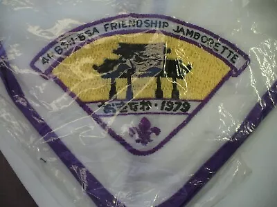 £8.89 • Buy 4th Friendship Jamborette 1979 FAR EAST COUNCIL BSA & BSN Embroidered Necker NEW