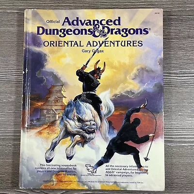 AD&D Advanced Dungeons & Dragons Oriental Adventures 1985 1st Printing • $59.99