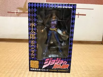 $89.90 • Buy Medicos Super Action Statue Kujo Jotaro Second Figure JoJo's Bizarre Adventure