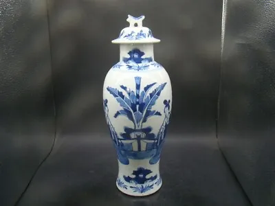 Chinese Qian Long (1736-1795) Nice Big Blue White Cover Vase (60 Photos)  P1833 • $900