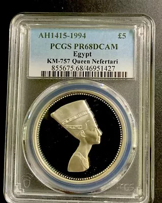 Egypt AH1415-1994 5 Pounds / Queen Nefertari / Km757/ PCGS PR68DCAM/ Beautiful! • $55