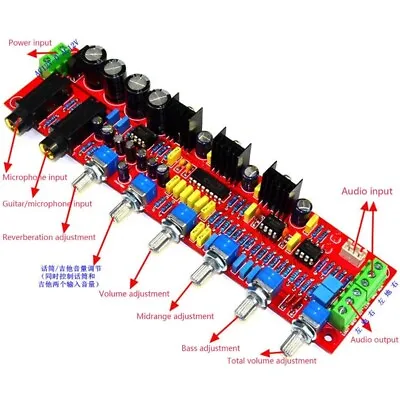 PT2399 NE5532 Audio Tone Amplifier Board Treble/Mid/Bass For Guitar Microphone • $35.63