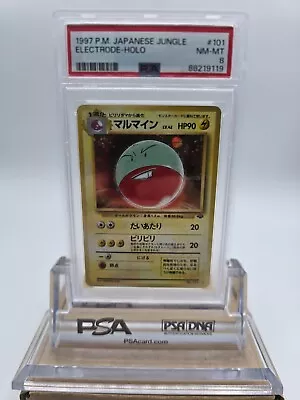 1997 Pokemon Japanese Jungle Electrode Holo Rare #101 PSA  8 NM-MT • $39.95