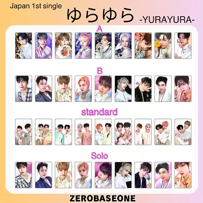ZEROBASEONE YURAYURA ZB1 ゆらゆら Japan Photo Card Solo Type A B Standard Ver.... • £6.65