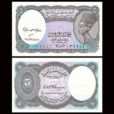 Egypt 5 Piastres 1940(2002) P-190A Banknotes UNC • $0.99