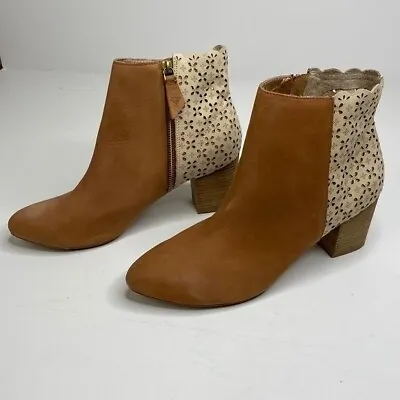 Miss Albright Brown And Cream Ankle Bootie With Cutout Design Size 10M • $35