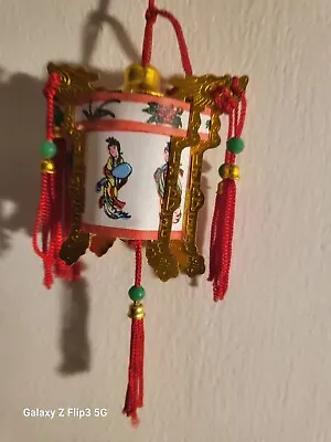 Vintage Chinese Palace Mini Lantern-Republic Of China- Christmas Ornament 2” • $14