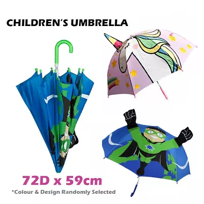 NEW Children's Umbrella Cute Cartoon Animal Hero Umbrella For Children Kids • $17.99