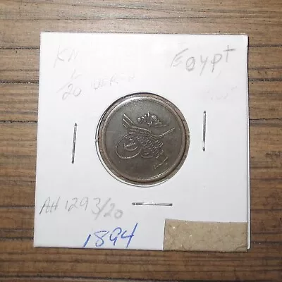 1894-1/20 Qirsh From Egypt AH1293/20 • $14.95