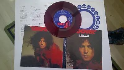T Rex  Red 7  Vinyl The Groover Japanese Original • £12