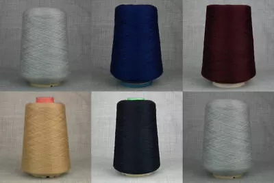 £14.95 • Buy SUPERSOFT CASHMERE MERINO WOOL YARN 200g CONE 1 PLY FINE MACHINE KNITTING COBWEB