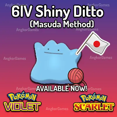 $5 • Buy ✨ Shiny Ditto ✨6IV✨Japanese Masuda✨Pokemon Scarlet & Violet | Fast Delivery!