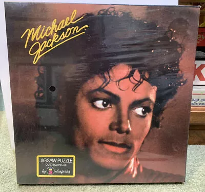 1984 Sealed 14”x14” Michael Jackson Jigsaw Puzzle 500 Pieces Colorforms Unopened • $39.95