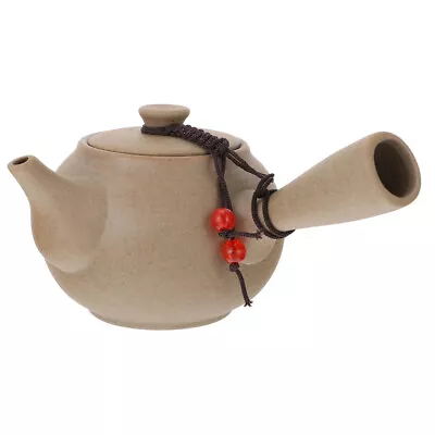 Classic Japanese Teapot Set: Elegant Ceramic Kettle With Side Handle • £13.52