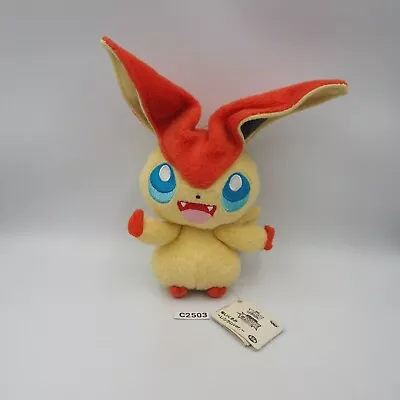 Victini C2503 Pokemon Banpresto 2011 Plush 6  Stuffed TAG Toy Doll Japan • $10.39