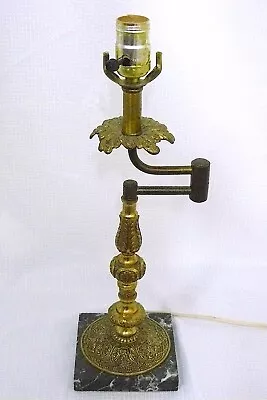 Vintage  Adjustable Swivel Swing Arm Lamp Marble Base 17  Tall • $35