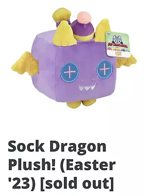 Sock Dragon Plush Pet Simulator X Easter '23 With CODE • $49