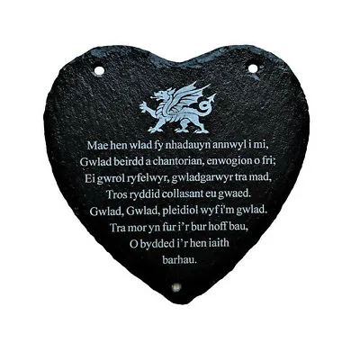 Engraved Welsh National Anthem Slate Heart Wall Plaque Sign Wales Gift • £9.99