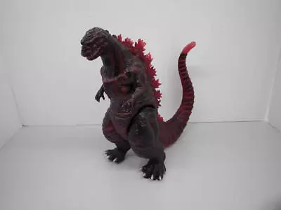Medicom Toy Godzilla 2016 4Th Form D-Con2019 Vinyl Wars • $339.56