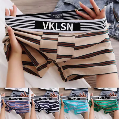 Men Underwear Boxer Shorts Under Pants Sport Trunks Hot Pants Breathable Comfort • £3.79