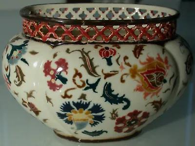 Old Zsolnay Pécs Bowl Around 1880. • £300.36