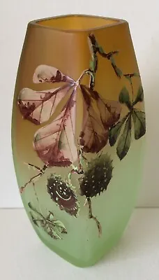 Antique Moser Mont Joye Gooseberry Floral Enamel Painted Glass Miniature Vase • $159.99