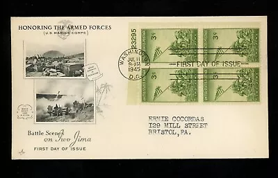 US FDC #929 Artcraft M-8 1945 DC Iwo Jima WWII Marine Military MC Plate Block PB • $8.99